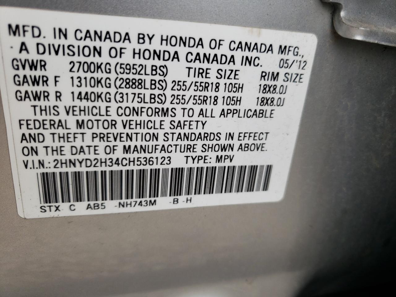 2HNYD2H34CH536123 2012 Acura Mdx Technology