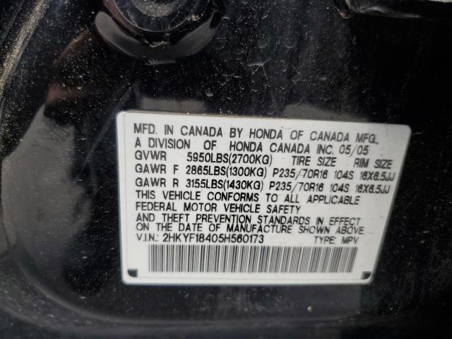 2005 Honda Pilot Ex VIN: 2HKYF18405H560173 Lot: 56919044