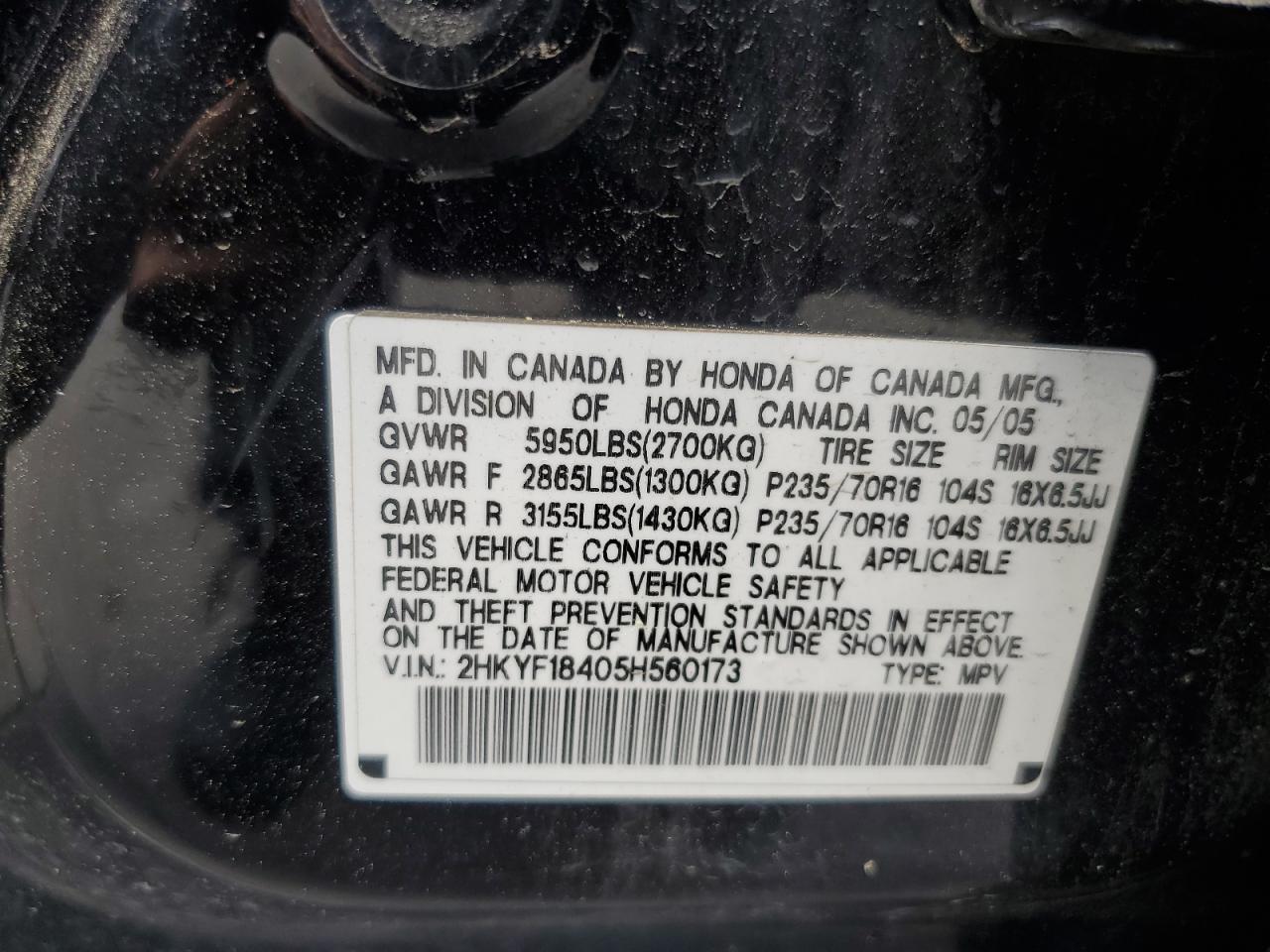 2HKYF18405H560173 2005 Honda Pilot Ex