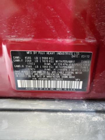 2013 Subaru Outback 2.5I Premium VIN: 4S4BRBCC3D3284031 Lot: 53643764