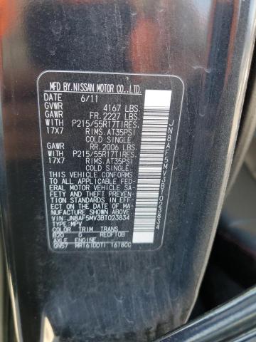 2011 Nissan Juke S VIN: JN8AF5MV3BT023834 Lot: 54528164