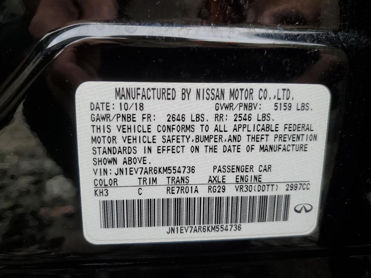 JN1EV7AR6KM554736 2019 Infiniti Q50 Luxe