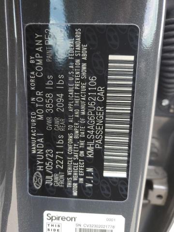 2023 HYUNDAI ELANTRA SE - KMHLS4AG6PU621106