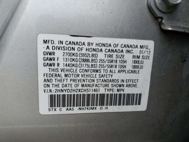 2012 Acura Mdx VIN: 2HNYD2H2XCH511461 Lot: 56893314