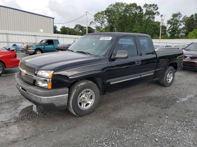 2004 Chevrolet Silverado C1500 VIN: 1GCEC19T54Z290088 Lot: 54087494