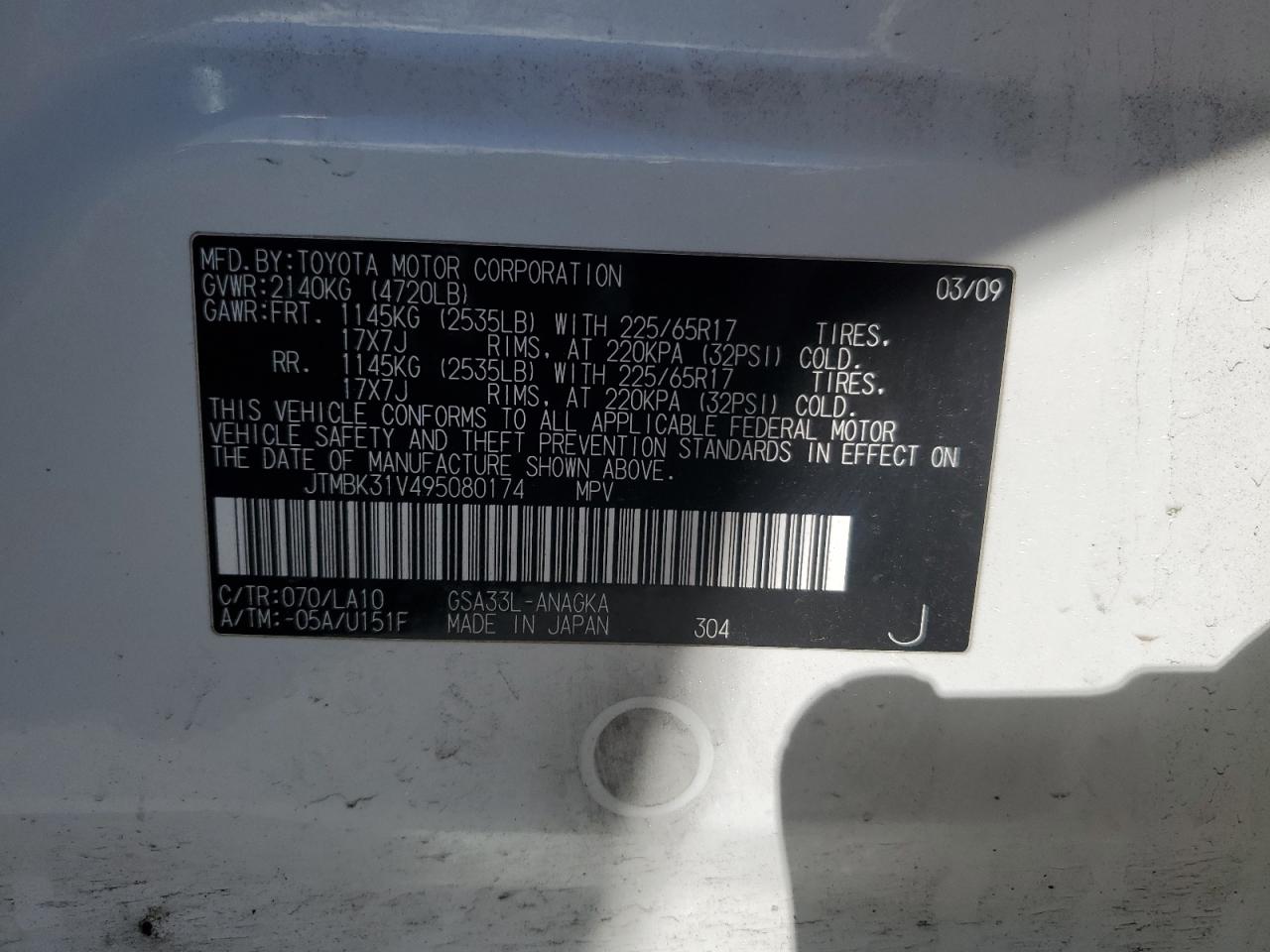 JTMBK31V495080174 2009 Toyota Rav4 Limited