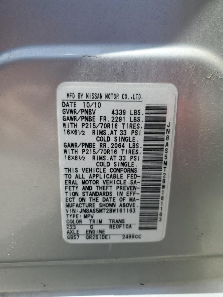 JN8AS5MT2BW161163 2011 Nissan Rogue S