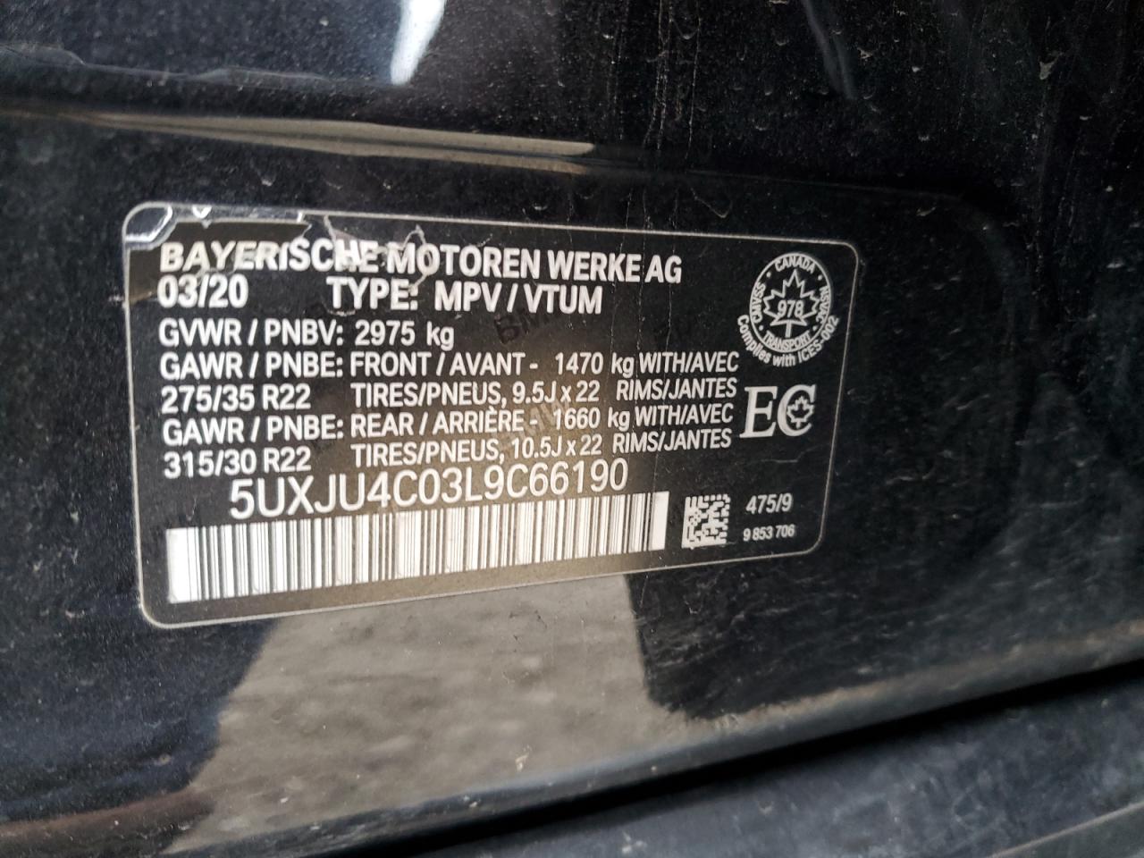 5UXJU4C03L9C66190 2020 BMW X5 M50I