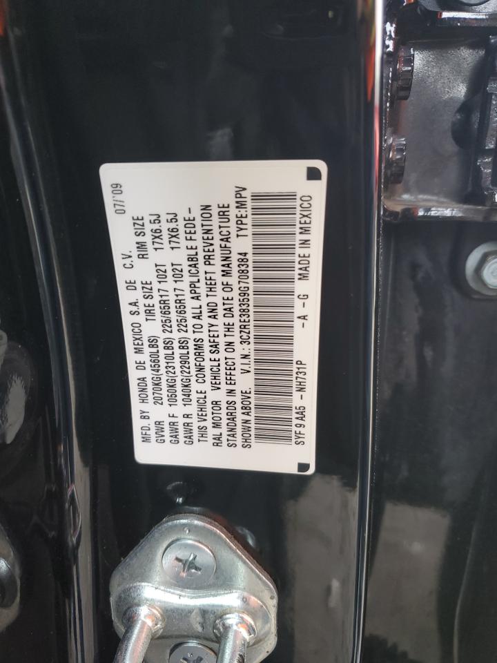 3CZRE38359G708384 2009 Honda Cr-V Lx