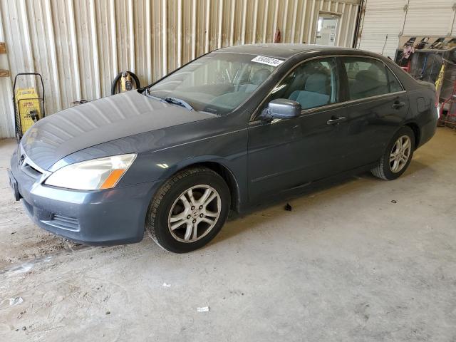 2007 Honda Accord Ex VIN: 1HGCM56777A067056 Lot: 55008234