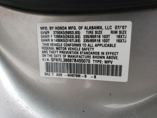2007 Honda Odyssey Exl VIN: 5FNRL38687B455070 Lot: 55921294