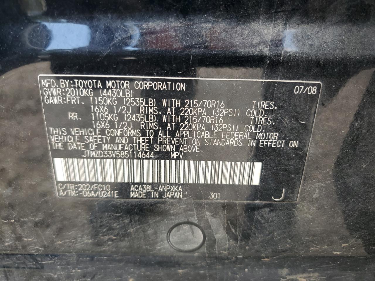 JTMZD33V585114644 2008 Toyota Rav4