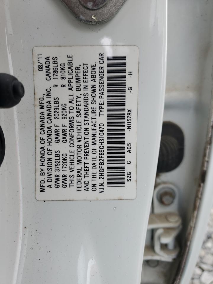 2HGFB2F89CH310470 2012 Honda Civic Ex