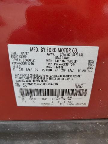 2017 FORD EXPLORER - 1FM5K7B82HGC84516