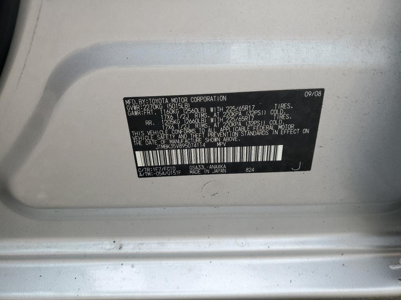 JTMBK35V895074114 2009 Toyota Rav4