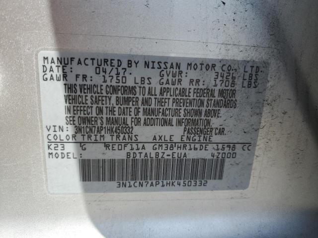 2017 Nissan Versa S VIN: 3N1CN7AP1HK450332 Lot: 54207434