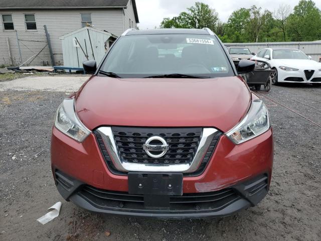 2020 Nissan Kicks Sv VIN: 3N1CP5CVXLL529768 Lot: 53681594