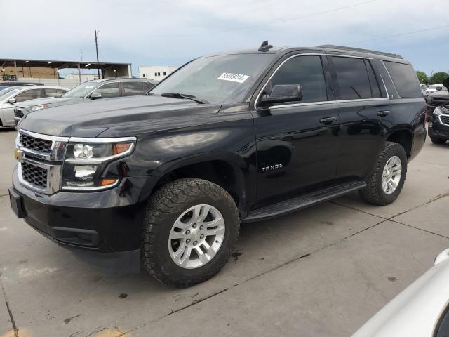 Lot #2544415655 2020 CHEVROLET TAHOE K150 salvage car