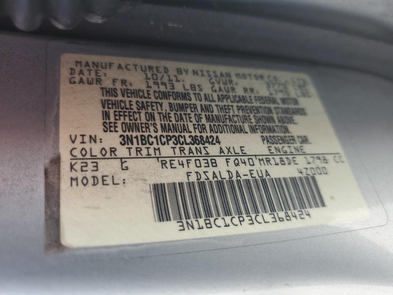 3N1BC1CP3CL368424 2012 Nissan Versa S