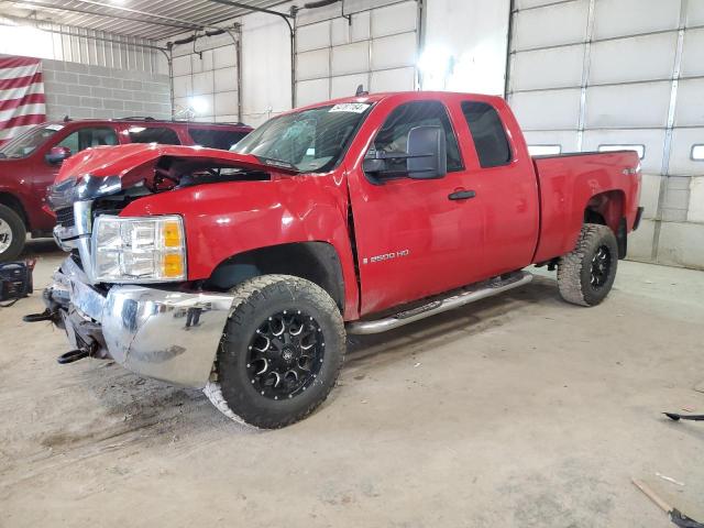 2007 Chevrolet Silverado K2500 Heavy Duty VIN: 1GCHK29KX7E530728 Lot: 54787164