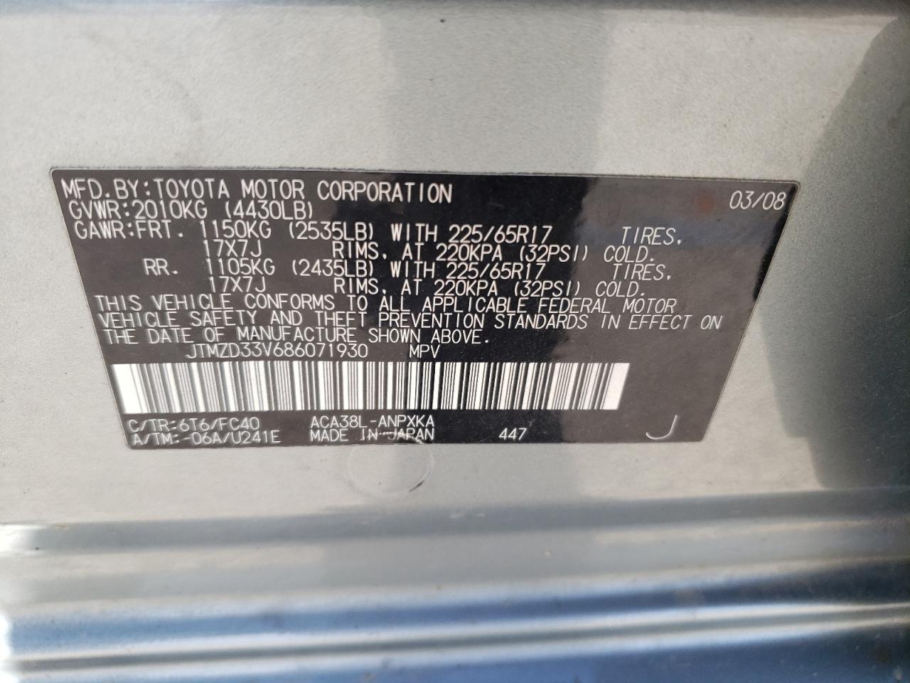 JTMZD33V686071930 2008 Toyota Rav4