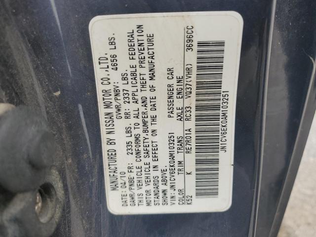 2010 Infiniti G37 Base VIN: JN1CV6EK0AM103251 Lot: 56896284