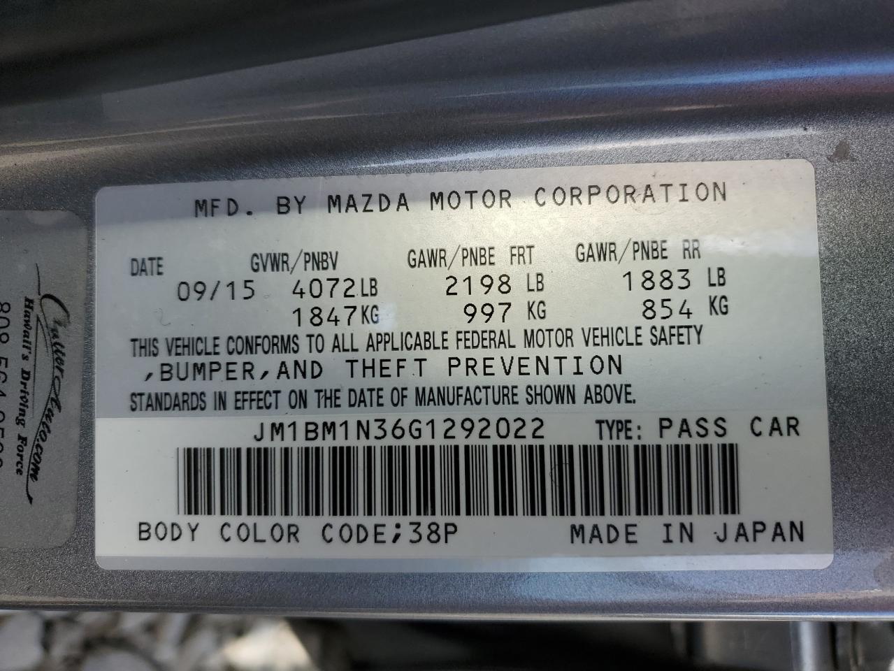 JM1BM1N36G1292022 2016 Mazda 3 Grand Touring