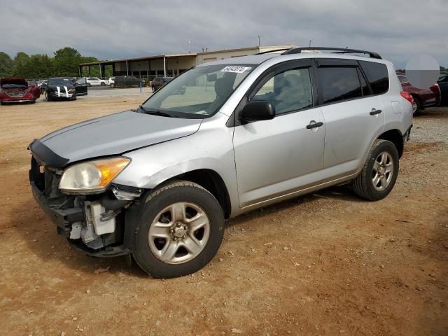 2009 Toyota Rav4 VIN: JTMZF33V695008439 Lot: 54043874