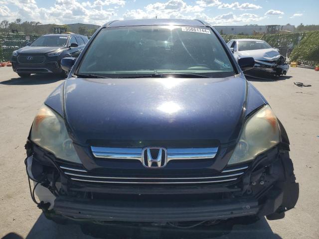 2008 Honda Cr-V Exl VIN: 5J6RE48768L038970 Lot: 55861744