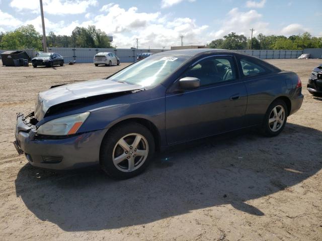 2005 Honda Accord Ex VIN: 1HGCM71605A011094 Lot: 52099594