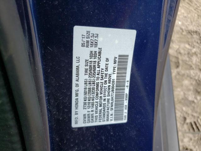 2018 HONDA ODYSSEY EX - 5FNRL6H77JB004391