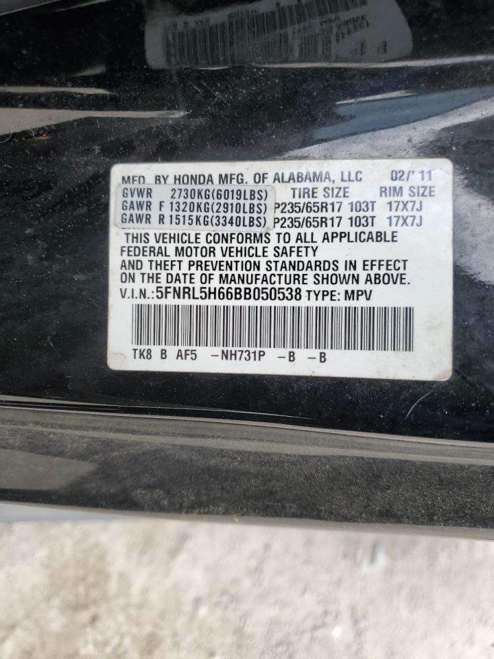 5FNRL5H66BB050538 2011 Honda Odyssey Exl