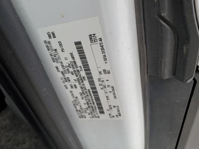 2017 Ford Transit T-250 VIN: 1FTYR2CM6HKA55099 Lot: 53641134