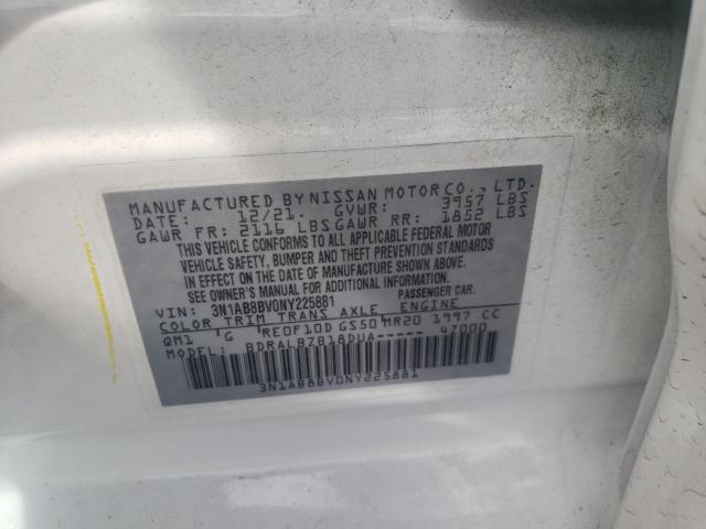 2022 Nissan Sentra S VIN: 3N1AB8BV0NY225881 Lot: 54826044