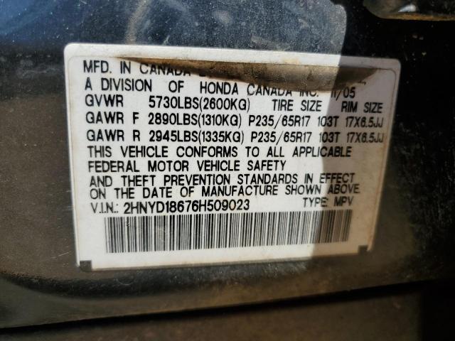 2006 Acura Mdx Touring VIN: 2HNYD18676H509023 Lot: 53506494