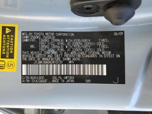 2010 Lexus Rx 350 VIN: JTJBK1BA0A2413120 Lot: 56133234