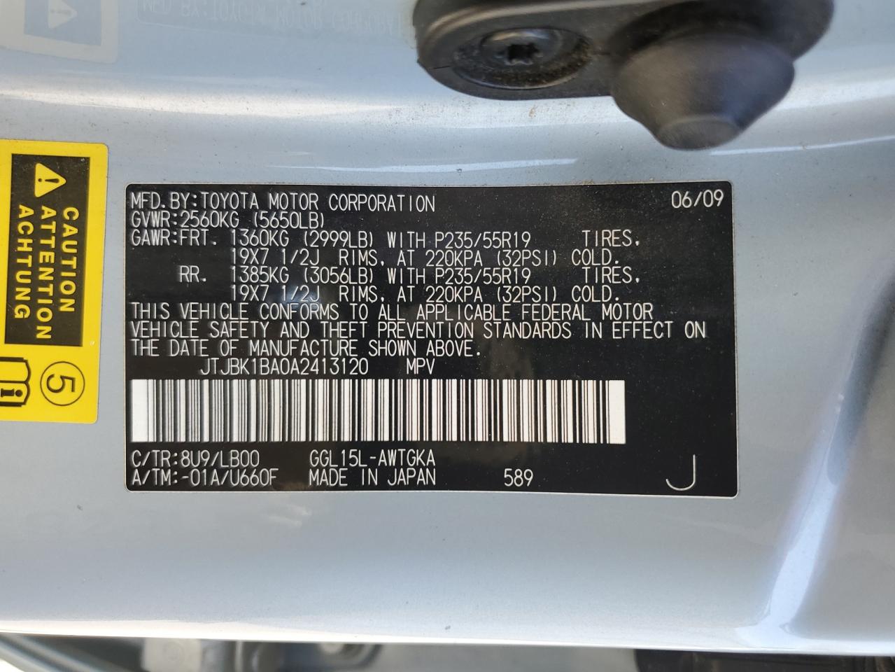 JTJBK1BA0A2413120 2010 Lexus Rx 350