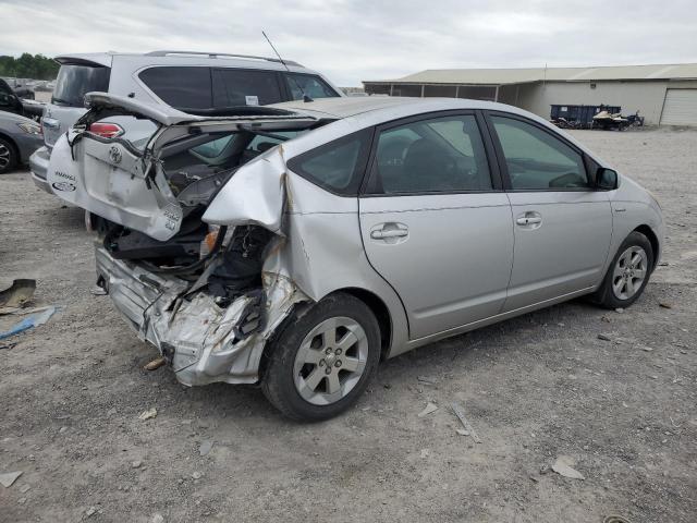 2008 Toyota Prius VIN: JTDKB20U983445848 Lot: 54896634