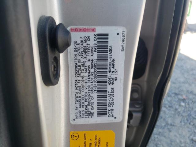 2002 Lexus Es 300 VIN: JTHBF30G620058511 Lot: 55035854