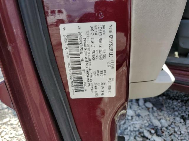 2008 Chrysler Town & Country Touring VIN: 2A8HR54P48R663532 Lot: 56575744