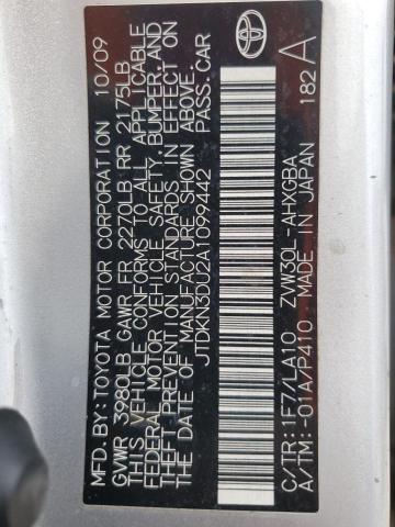 2010 Toyota Prius VIN: JTDKN3DU2A1099442 Lot: 55847324