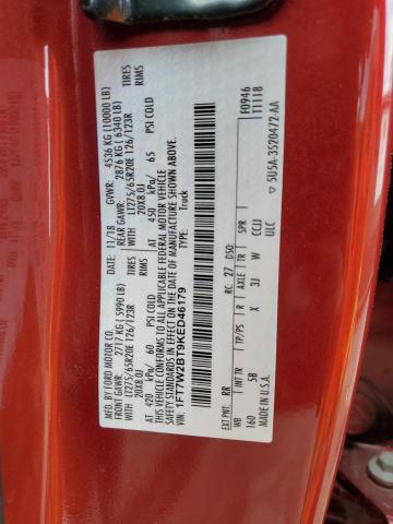 2019 Ford F250 Super Duty VIN: 1FT7W2BT9KED46179 Lot: 55406294