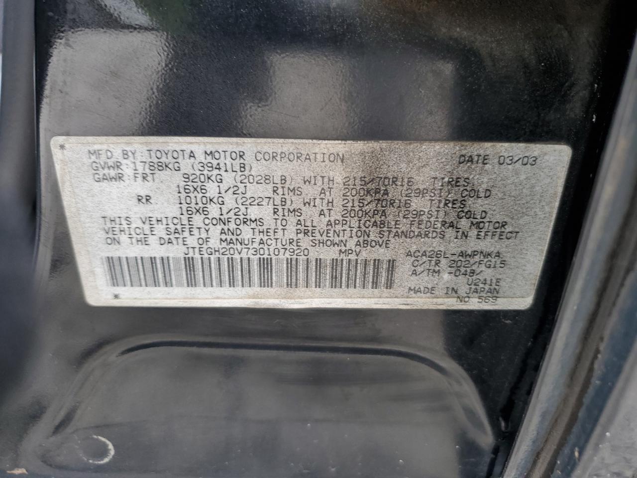 JTEGH20V730107920 2003 Toyota Rav4