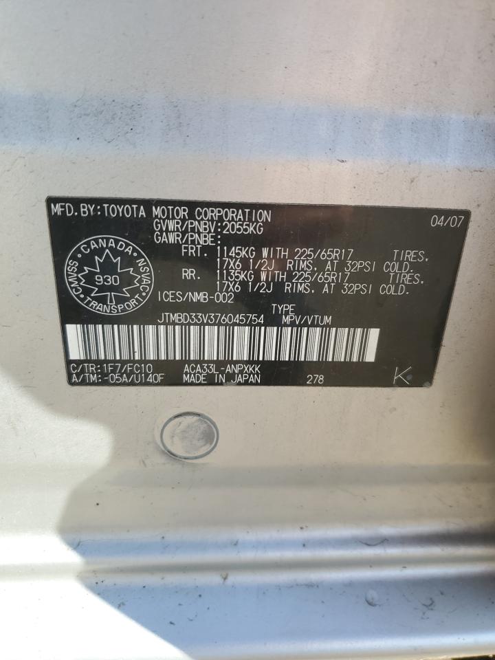 JTMBD33V376045754 2007 Toyota Rav4