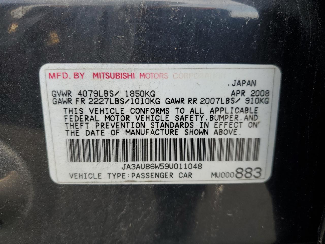 JA3AU86W59U011048 2009 Mitsubishi Lancer Gts