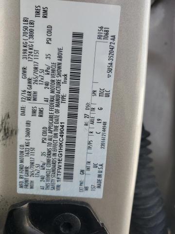 2017 Ford F150 Supercrew VIN: 1FTFW1EG1HKC49041 Lot: 54837044