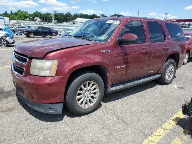 1GNFK13539R174064 | 2009 Chevrolet tahoe hybrid