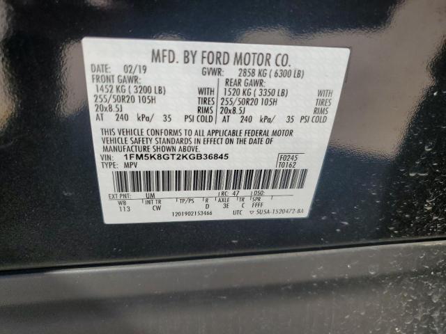 2019 Ford Explorer Sport VIN: 1FM5K8GT2KGB36845 Lot: 56690204