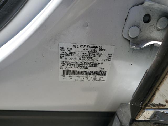 2012 Ford Explorer Xlt VIN: 1FMHK7D89CGA70920 Lot: 56849414