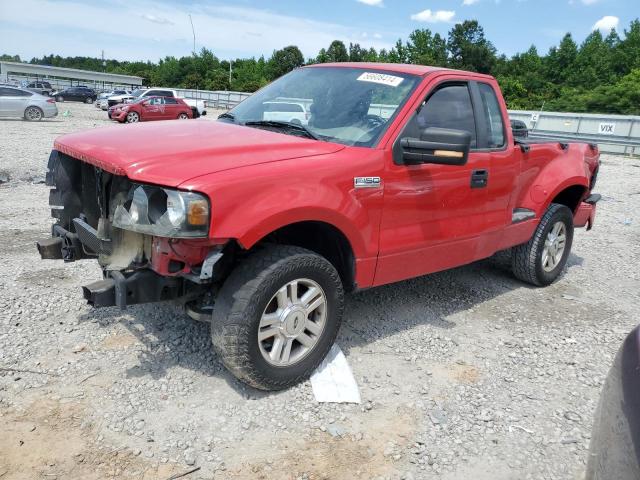 2007 Ford F150 VIN: 1FTRF02WX7KC58161 Lot: 56608414